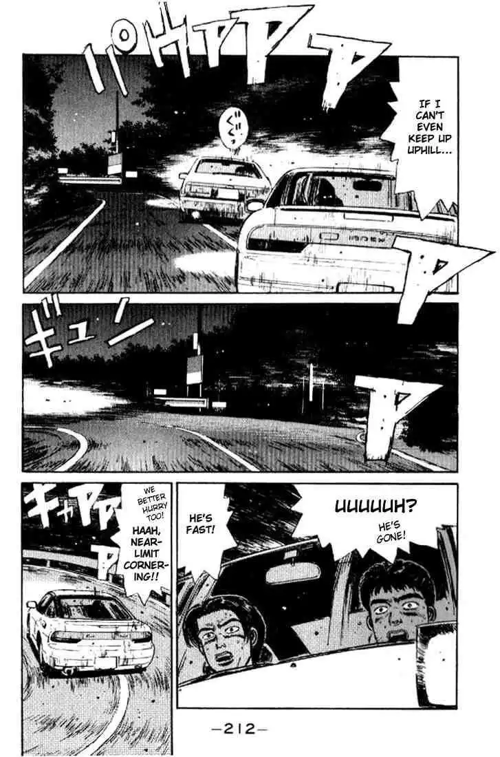 Initial D Chapter 21 8